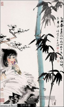 Chinesische Werke - Lu Yanshao Mädchen Chinesische Malerei